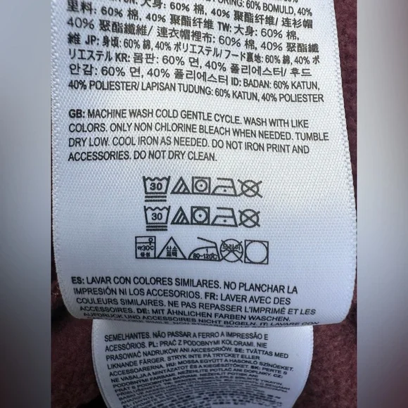 Vans Outdoor Club Hoodie 🌄 Retro Trail Graphic – Size S – Maroon & Mint - Picture 10 of 10